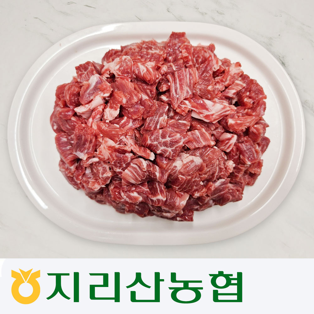[지리산농협 하나로마트] 한우 양지 국거리(1등급) (400g) - 약 1.5인분